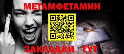 Альфа ПВП Апрелевка