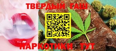 мескалин Азнакаево