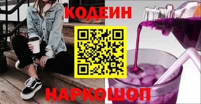 марихуана Апшеронск