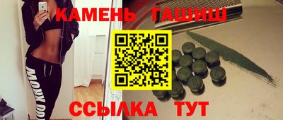 а пвп мука Аргун