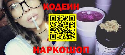 Альфа ПВП Апрелевка