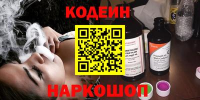 Альфа ПВП Апрелевка