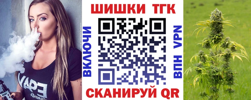 Шишки марихуана ГИДРОПОН Ачинск