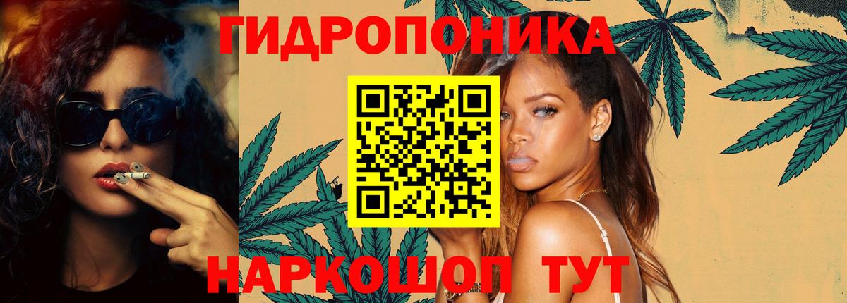 Марихуана SATIVA & INDICA  Ачинск  МАРИХУАНА LSD WEED 